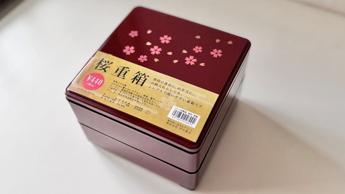 100均のお弁当箱おすすめ6選!大人も子供も大満足♪ 使い捨て弁当箱も