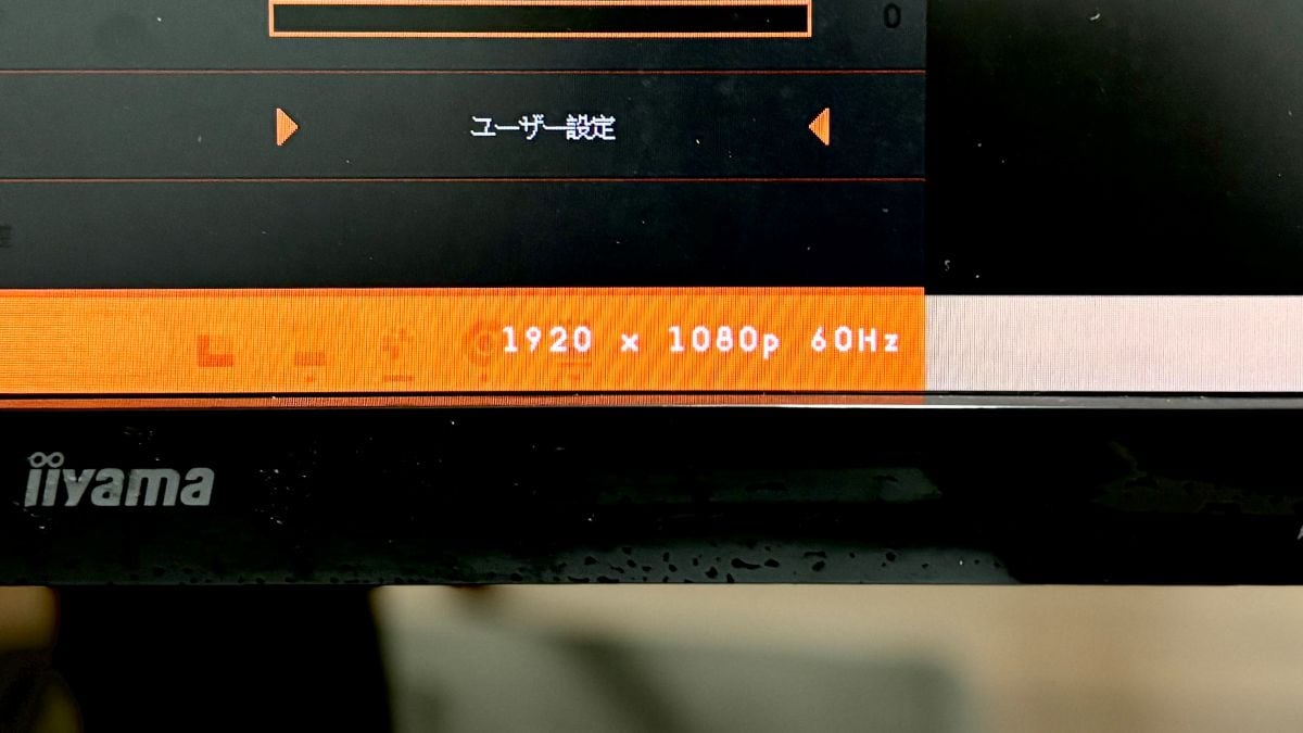 「スマホとテレビを繋ぐケーブル」って!? 100均のHDMIケーブルが神コスパすぎた