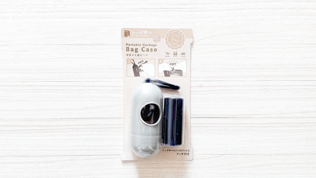 【100均】レジ袋・ポリ袋収納おすすめ8選!たたまなくてOKなものも紹介