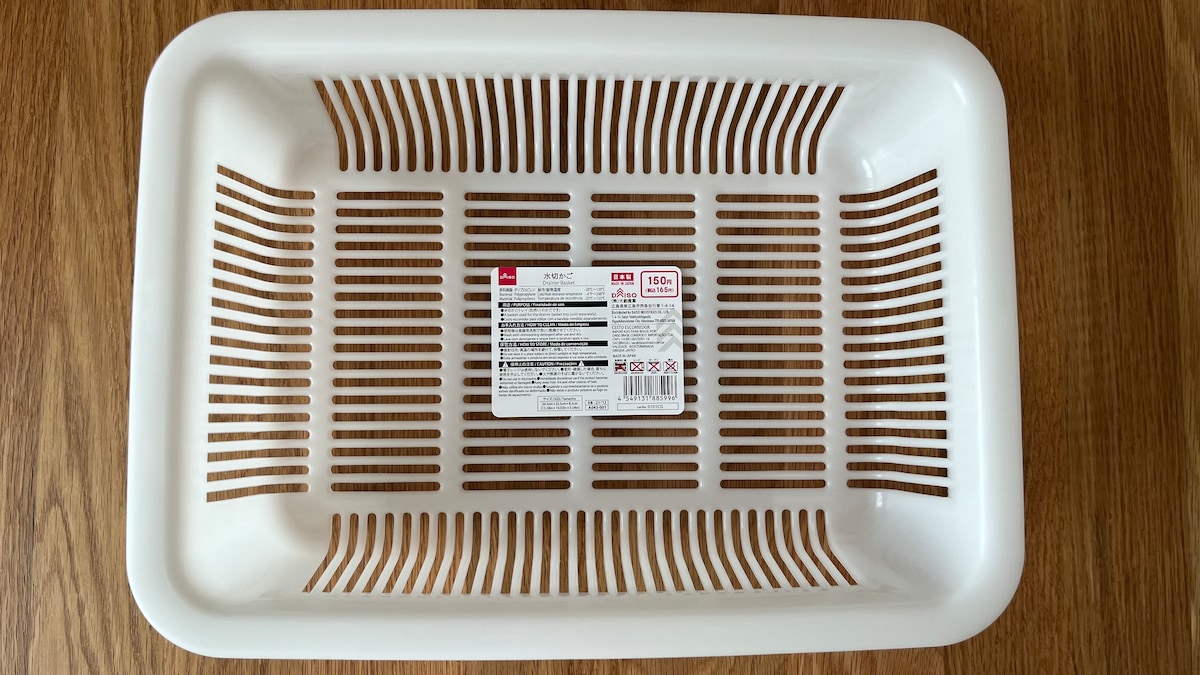 100均の食器用水切りはどれを選ぶべき?ダイソー・セリア・キャン★ドゥで実際に買ってみた!