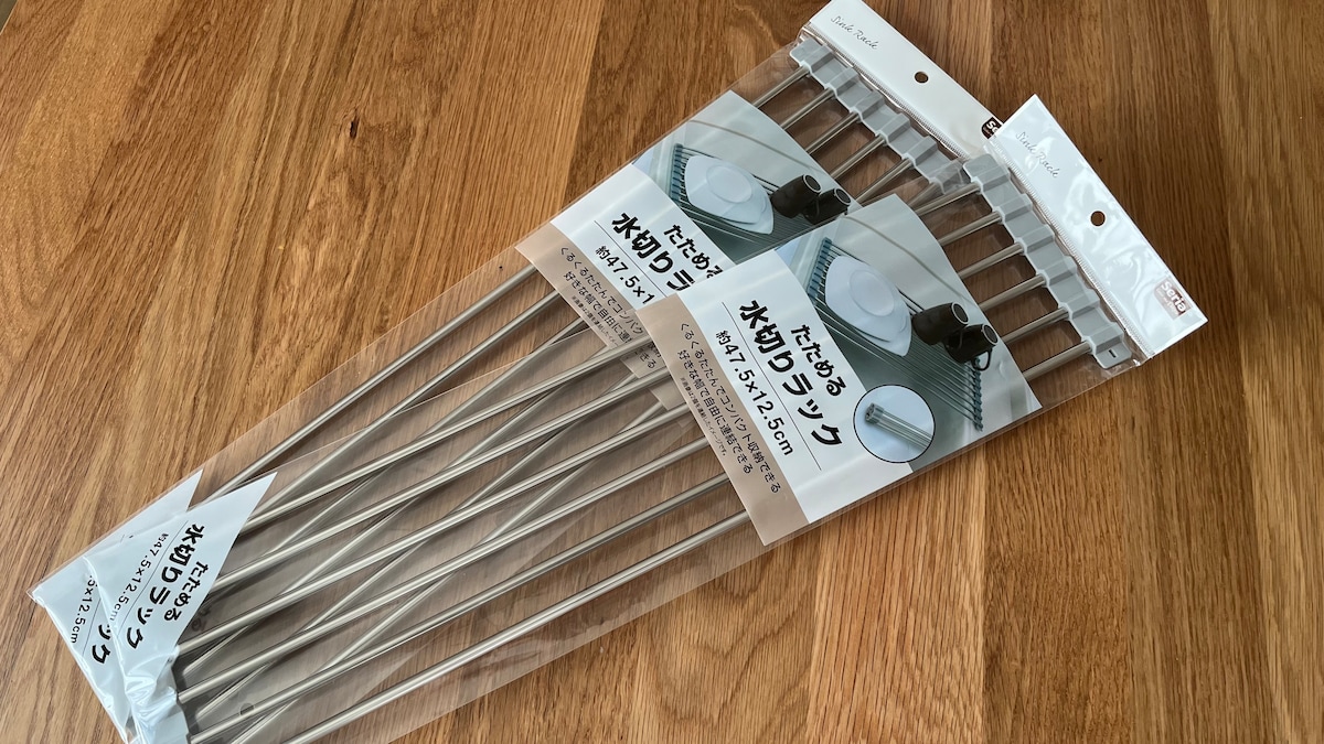 100均の食器用水切りはどれを選ぶべき?ダイソー・セリア・キャン★ドゥで実際に買ってみた!