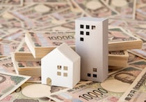 資産3千万の老後が「孫の育児」で暗転！50代から始める2千万円貯蓄術とアパート無断駐車の法的撃退法