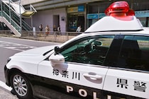 『同僚女性に性的暴行』巡査部長停職処分！！そのほか今田耕司率「アローン会」の新メンバーも