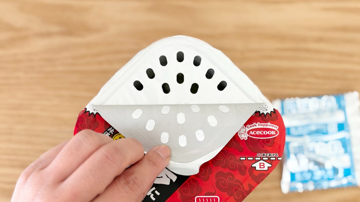 ファミリーマート,麻辣湯好きに朗報です　汁なしまぜそば　麻辣湯味