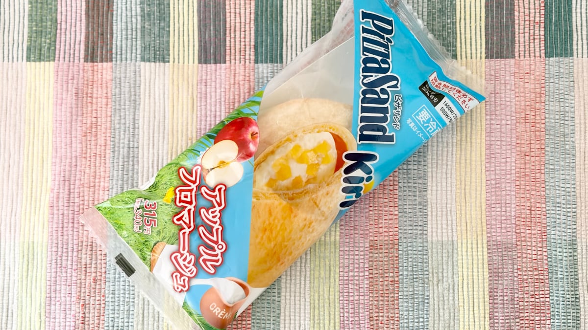 「甘じょっぱ」い味が大当たり!【ファミマ】に人気チーズとのコラボ商品