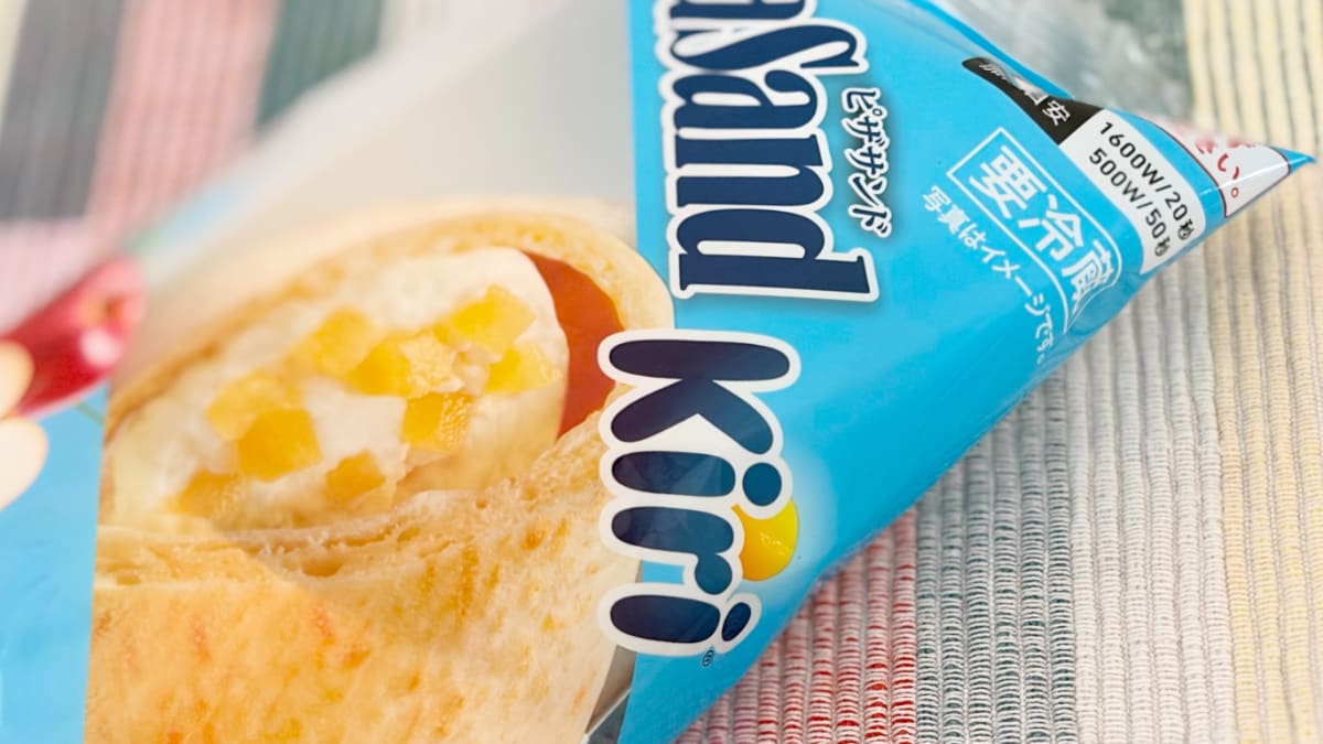 「甘じょっぱ」い味が大当たり!【ファミマ】に人気チーズとのコラボ商品