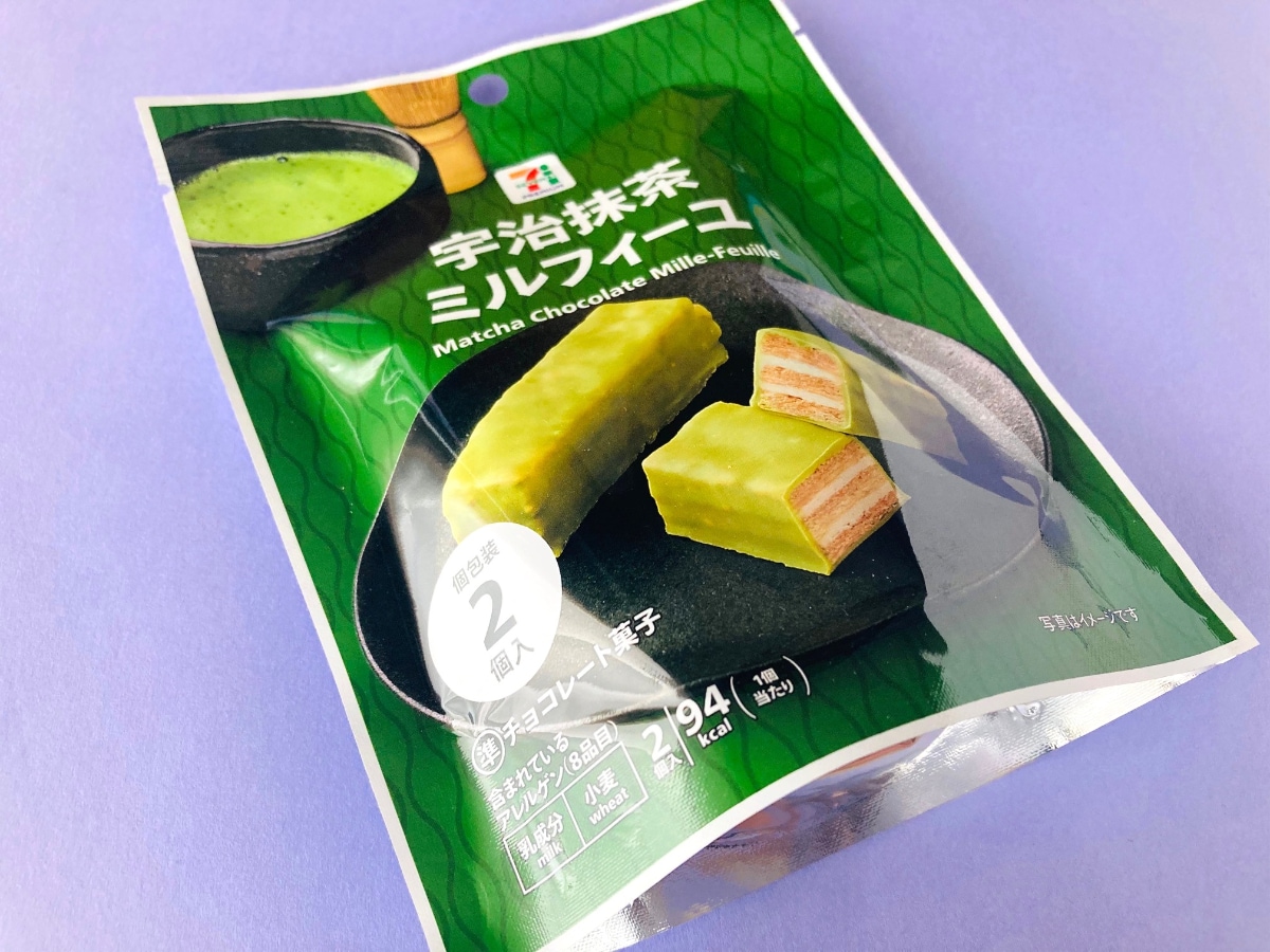 塩味と甘さのメリハリが魅力?お茶菓子にピッタリ!【セブン】「宇治抹茶ミルフィーユ」