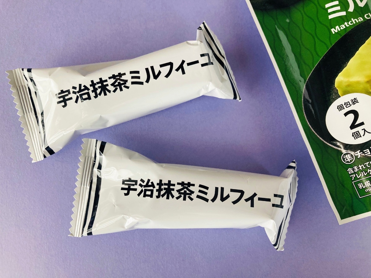 塩味と甘さのメリハリが魅力?お茶菓子にピッタリ!【セブン】「宇治抹茶ミルフィーユ」