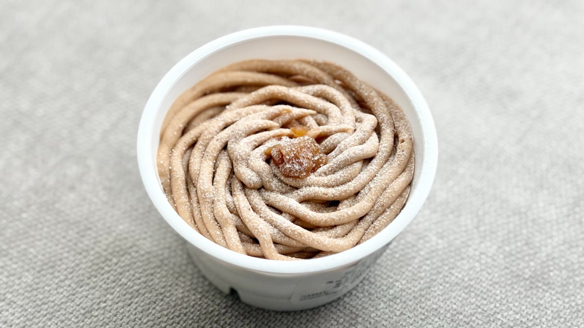 ザクザク感がアクセント!【ファミマ】植物生まれのカップスイーツが復活