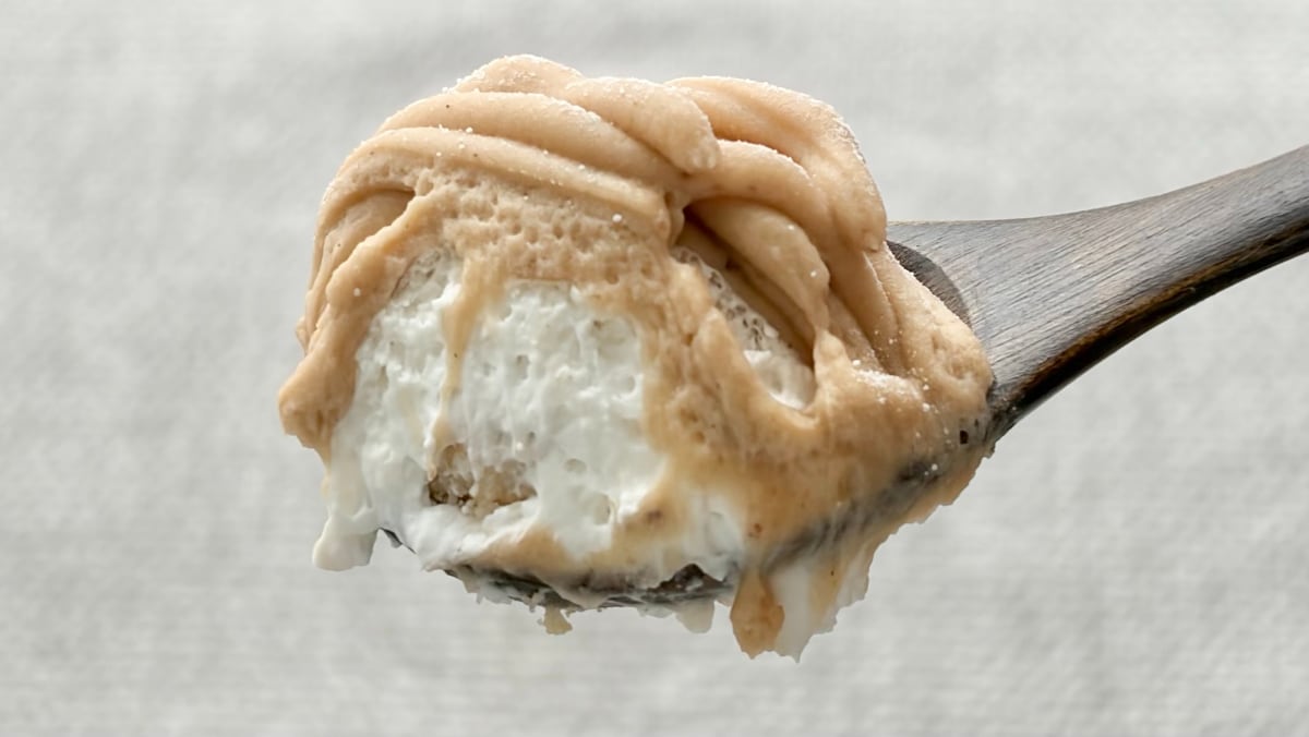 ザクザク感がアクセント!【ファミマ】植物生まれのカップスイーツが復活