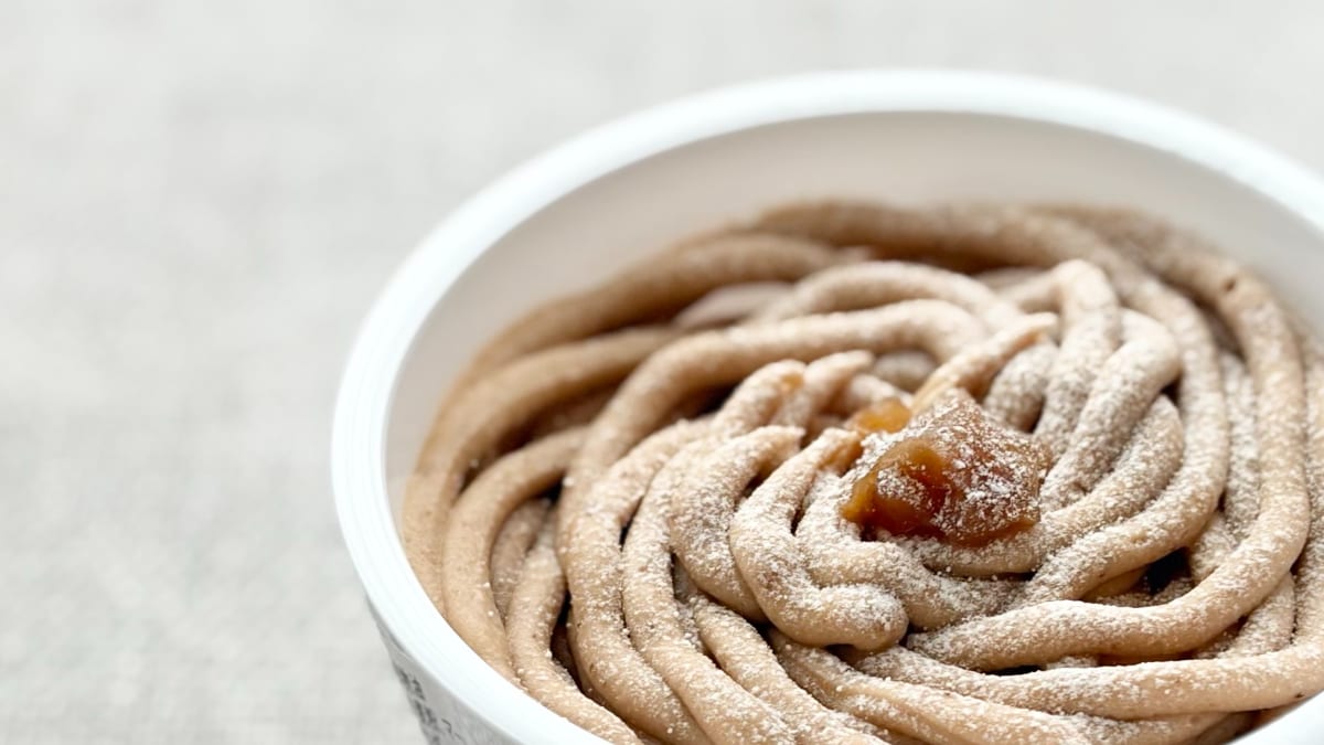 ザクザク感がアクセント!【ファミマ】植物生まれのカップスイーツが復活