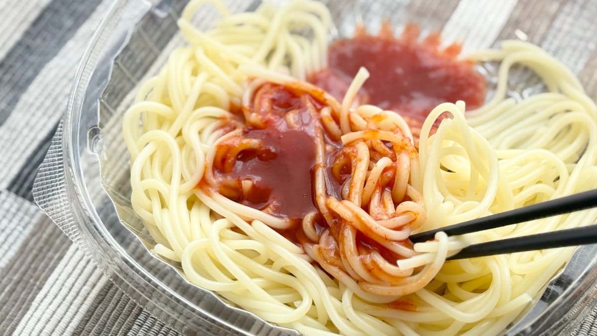 爽やかな辛みがクセになる!【ファミマ】に登場した韓国風チルド麺って?
