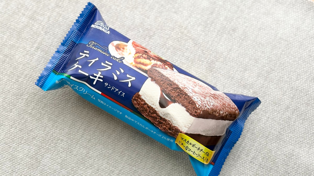 まるでティラミス!【ファミマ限定】アイスが大人のご褒美にぴったり