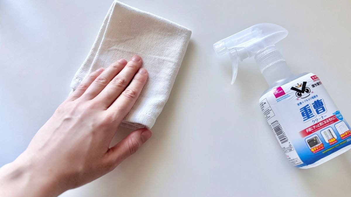 100均の「重曹」が万能すぎ！ガチで使える神アイテム3選