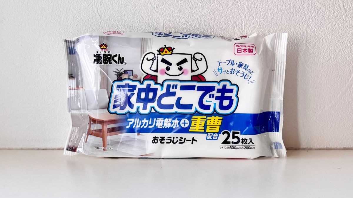 100均の「重曹」が万能すぎ!ガチで使える神アイテム3選