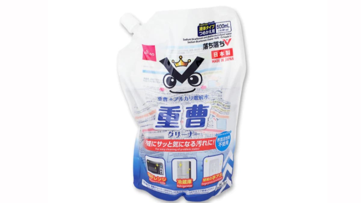 100均の「重曹」が万能すぎ!ガチで使える神アイテム3選