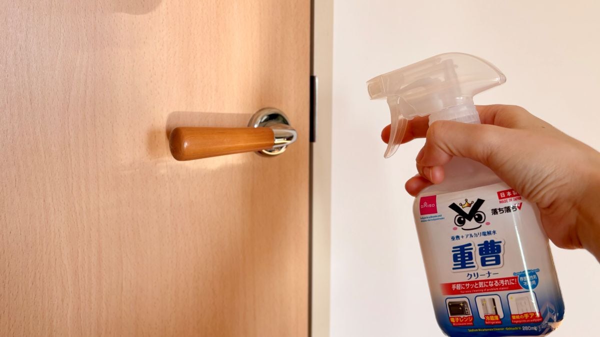 100均の「重曹」が万能すぎ!ガチで使える神アイテム3選