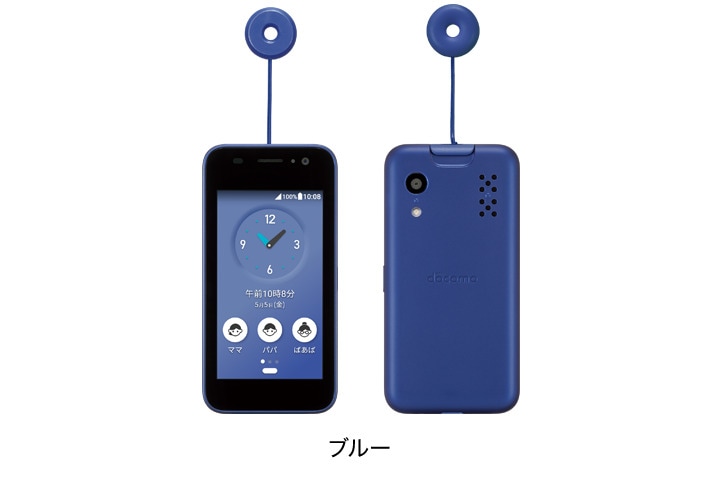 【小学生・安心派】丈夫さNo.1! ドコモのキッズスマホやAndroidの強み