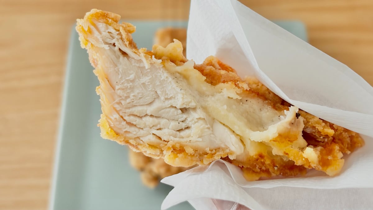 【4月8日から】「レモン香るパリパリ旨塩チキン」が【ケンタッキー】に数量限定で登場中！