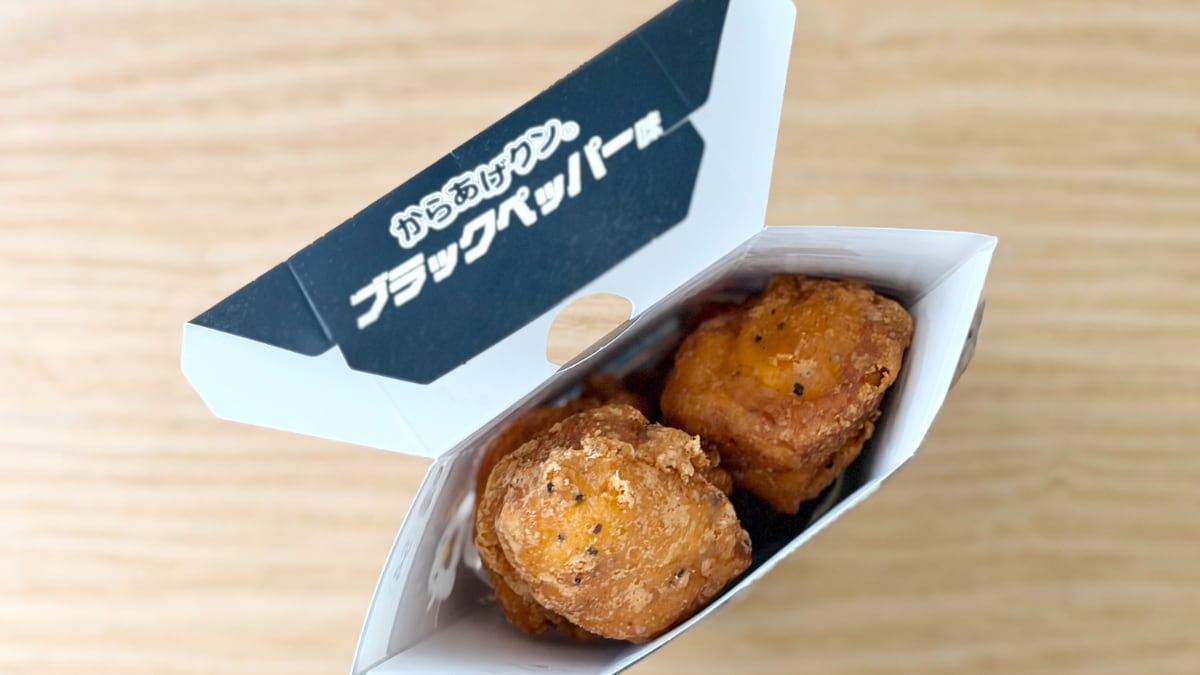 「ビールに合う味」「リピ確実」【からあげクン】の新作がパンチ抜群！