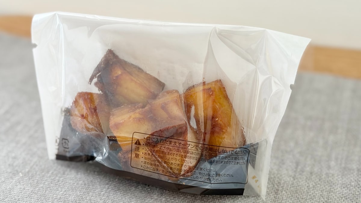 外はサクッ、中はホクッ。【ローソン】「優しい味わい」のホットスナック