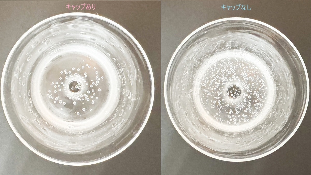 100均ダイソー「炭酸キャップ」の実力を検証!セリア・キャンドゥにもある?