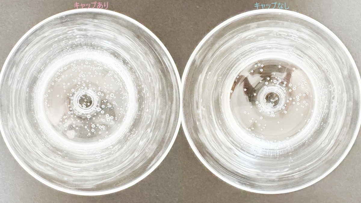 100均ダイソー「炭酸キャップ」の実力を検証!セリア・キャンドゥにもある?