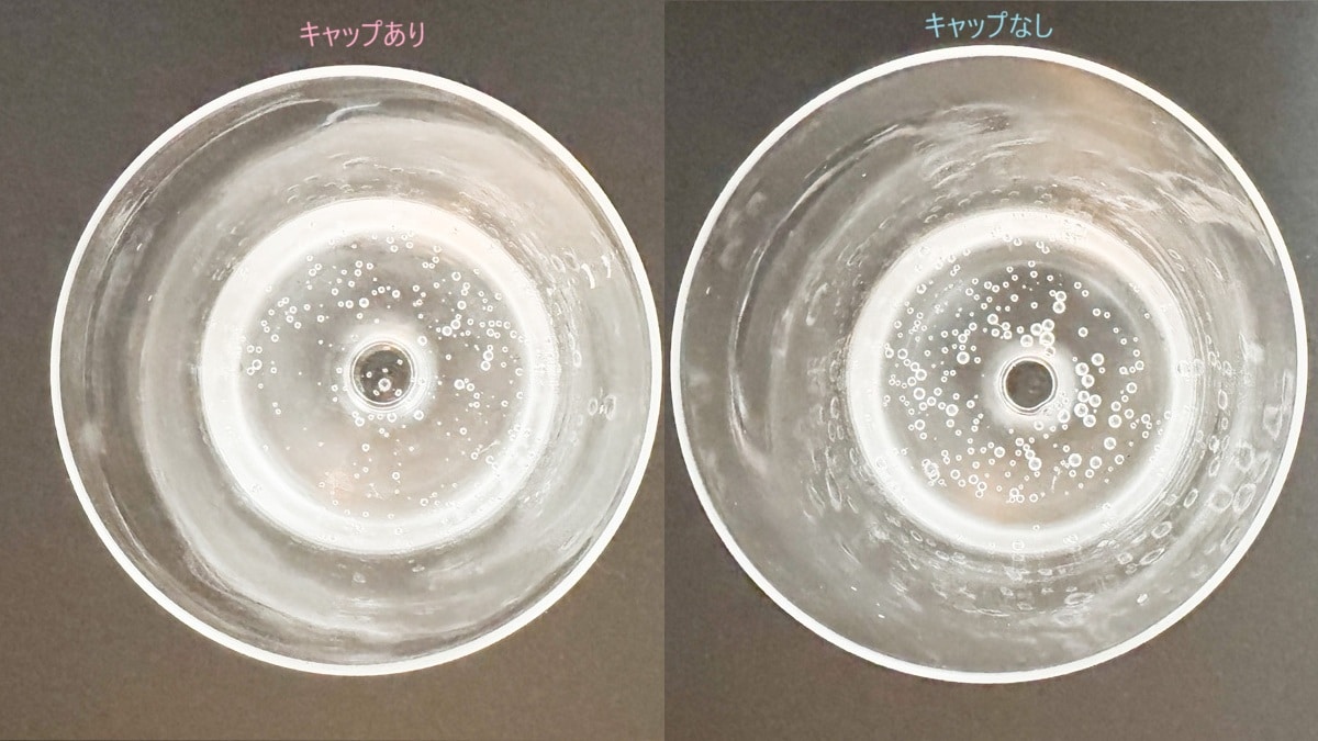 100均ダイソー「炭酸キャップ」の実力を検証!セリア・キャンドゥにもある?