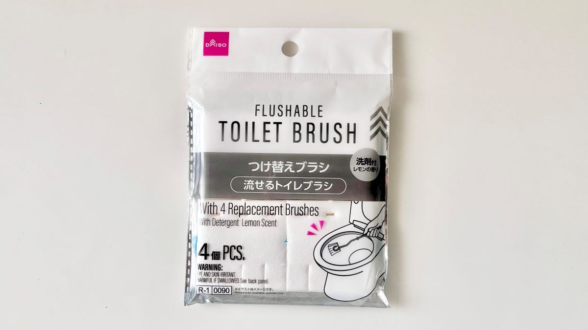 「トイレ掃除の使い捨てブラシ」を100均で発見！ 代用品も要チェック【ダイソー・セリア・キャンドゥ】