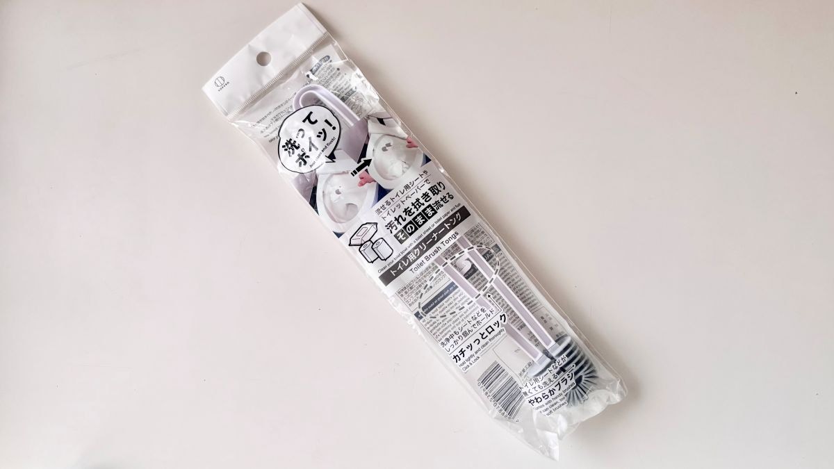 「トイレ掃除の使い捨てブラシ」を100均で発見！ 代用品も要チェック【ダイソー・セリア・キャンドゥ】