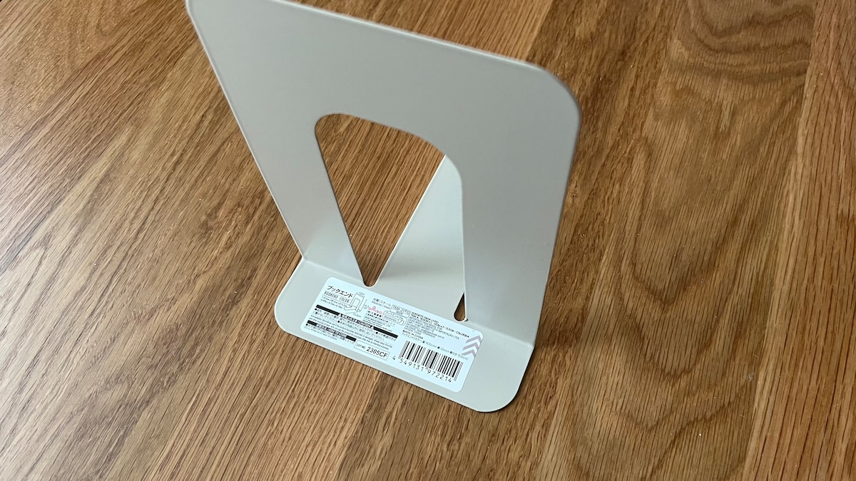 100均で本棚整理グッズを買って試してみた！【ダイソー・セリア・キャン★ドゥ】