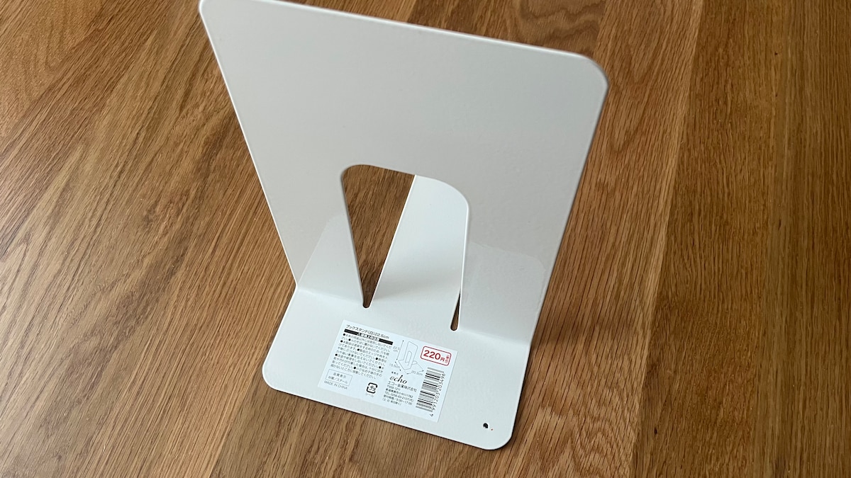 100均で本棚整理グッズを買って試してみた!【ダイソー・セリア・キャン★ドゥ】