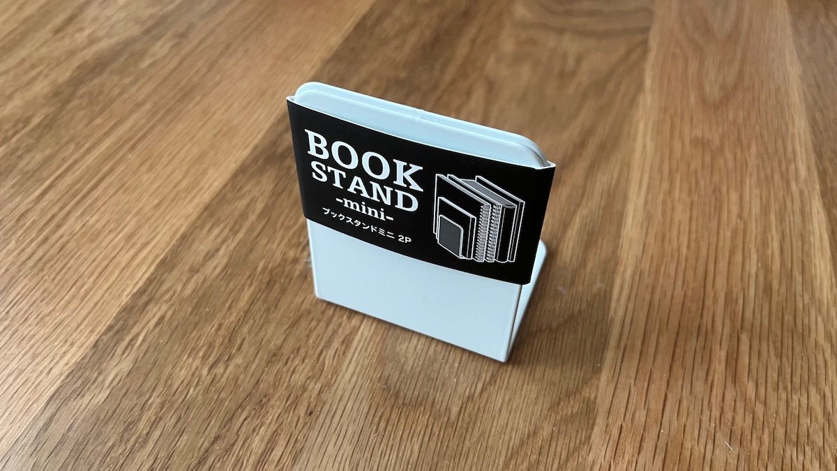 100均で本棚整理グッズを買って試してみた!【ダイソー・セリア・キャン★ドゥ】