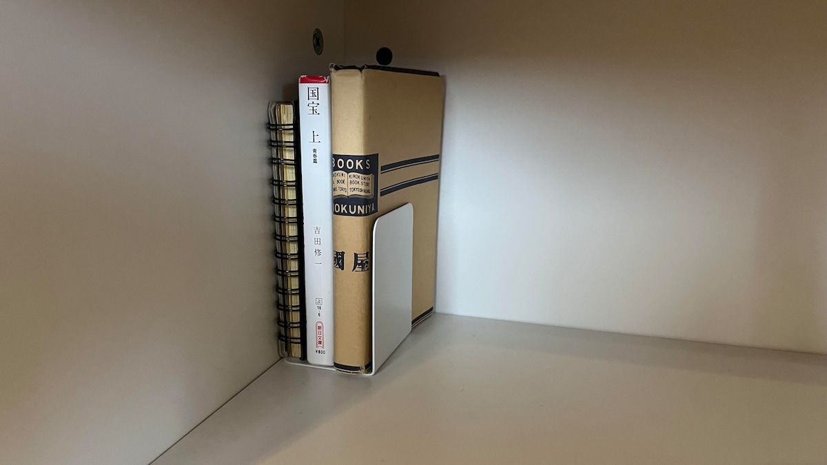 100均で本棚整理グッズを買って試してみた!【ダイソー・セリア・キャン★ドゥ】