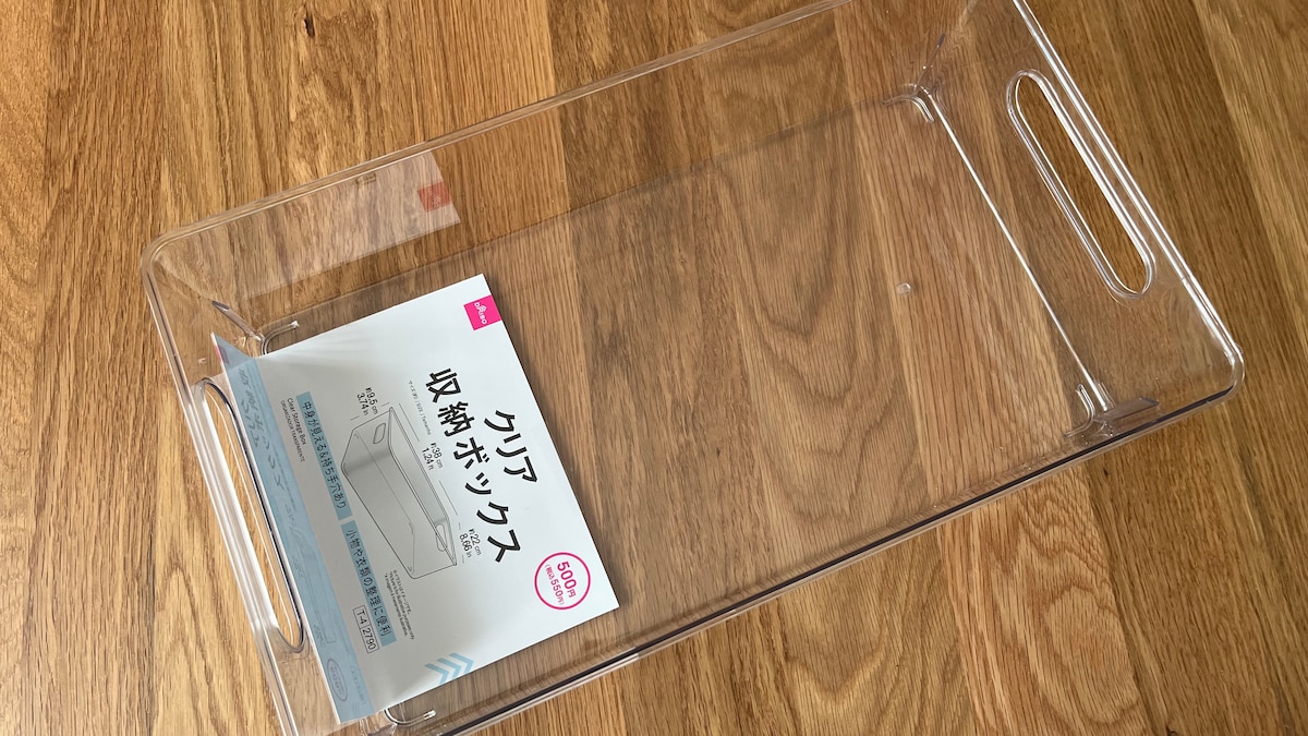 100均で透明ケースを8商品買ってみた！ダイソー・セリア・キャン★ドゥで見つけた収納グッズ