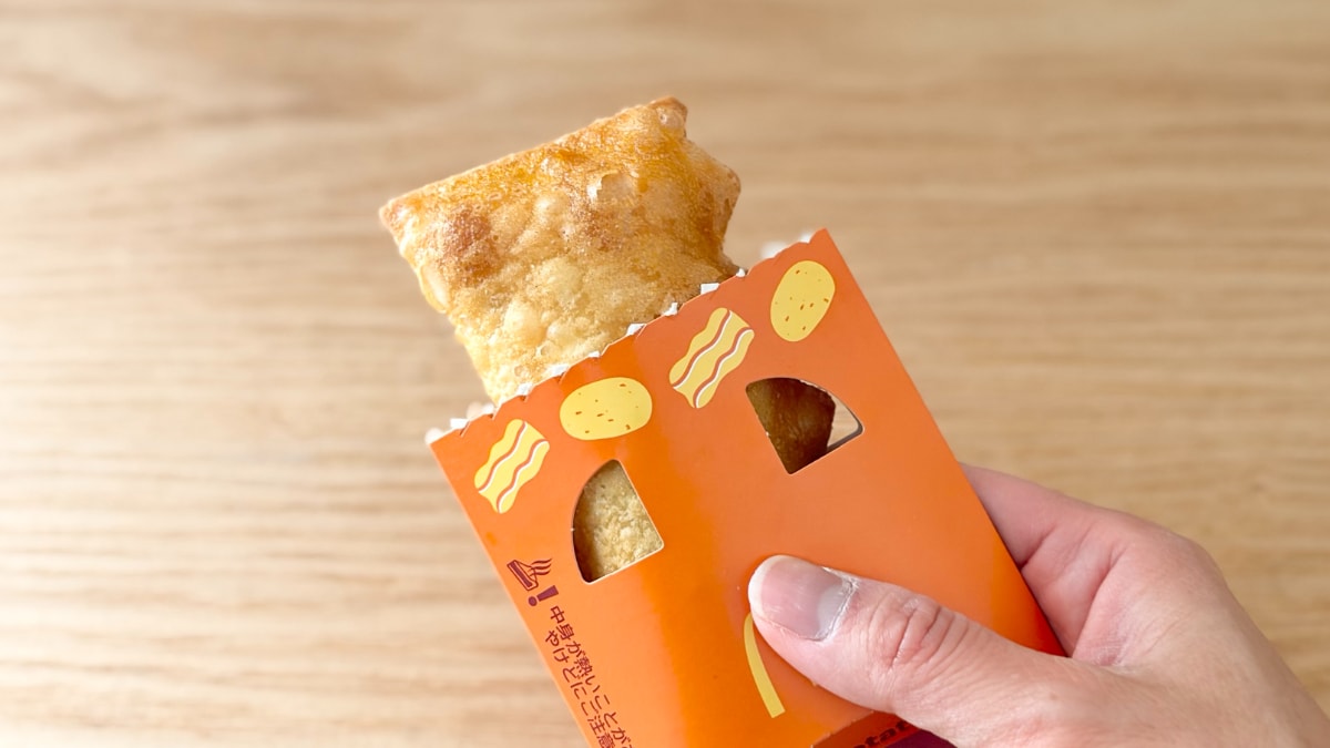 4月8日から期間限定!今年も【マクドナルド】に「ベーコンポテトパイ」の季節がやってきた!