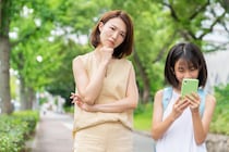 子供のスマホ位置情報はどれが正解？iPhone・Android別の設定と防犯のコツ