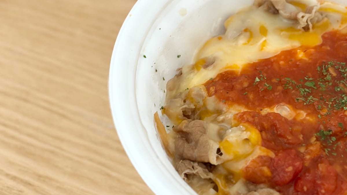 4月7日から期間限定で登場中！【松屋】の名物ソースを使った「うまトマチーズ牛めし」を実食