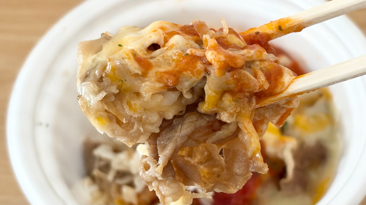 4月7日から期間限定で登場中！【松屋】の名物ソースを使った「うまトマチーズ牛めし」を実食