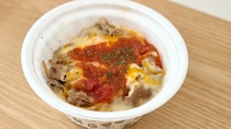 4月7日から期間限定で登場中！【松屋】の名物ソースを使った「うまトマチーズ牛めし」を実食