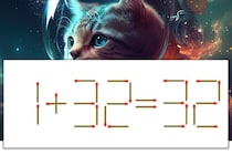 【マッチ棒パズル】正しい式にしよう！「1+32=32」【毎日脳トレ】