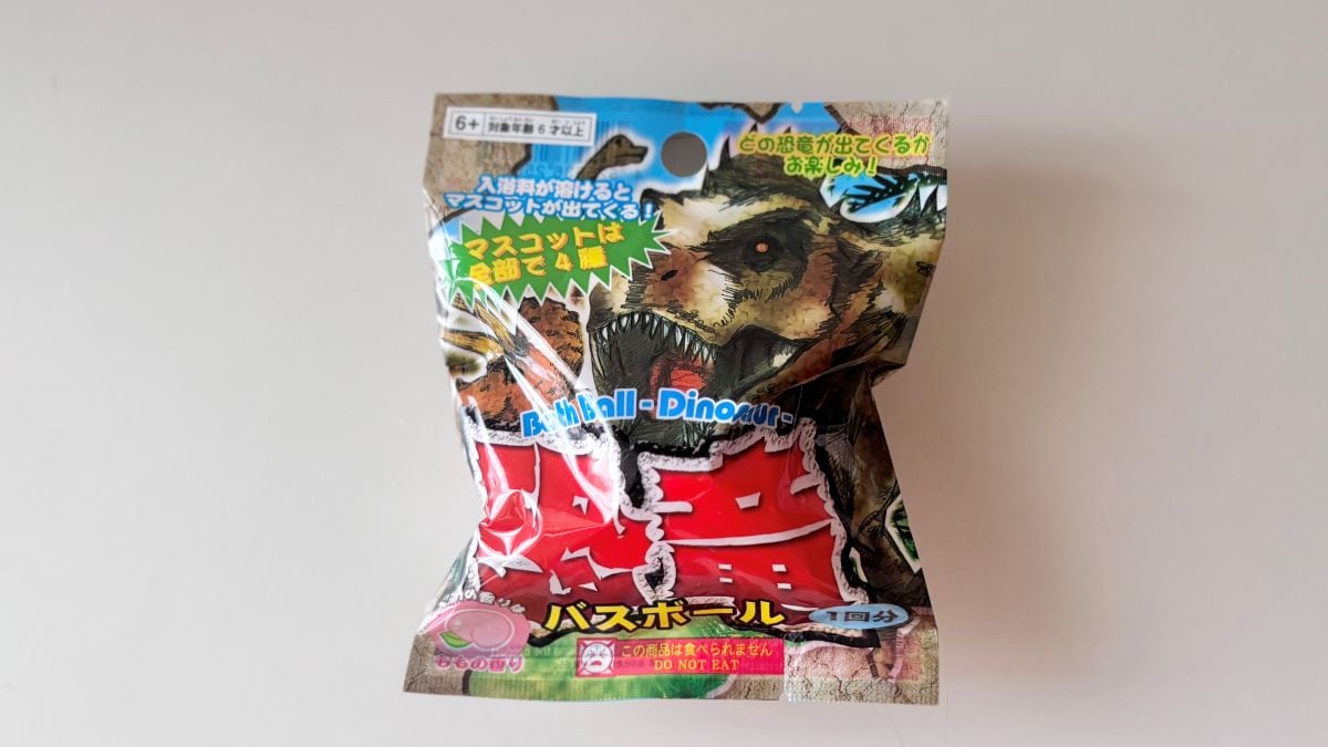 100均のバスボール開封レビュー！ 親子で楽しいお風呂タイム♪【ダイソー・セリア・キャンドゥ】