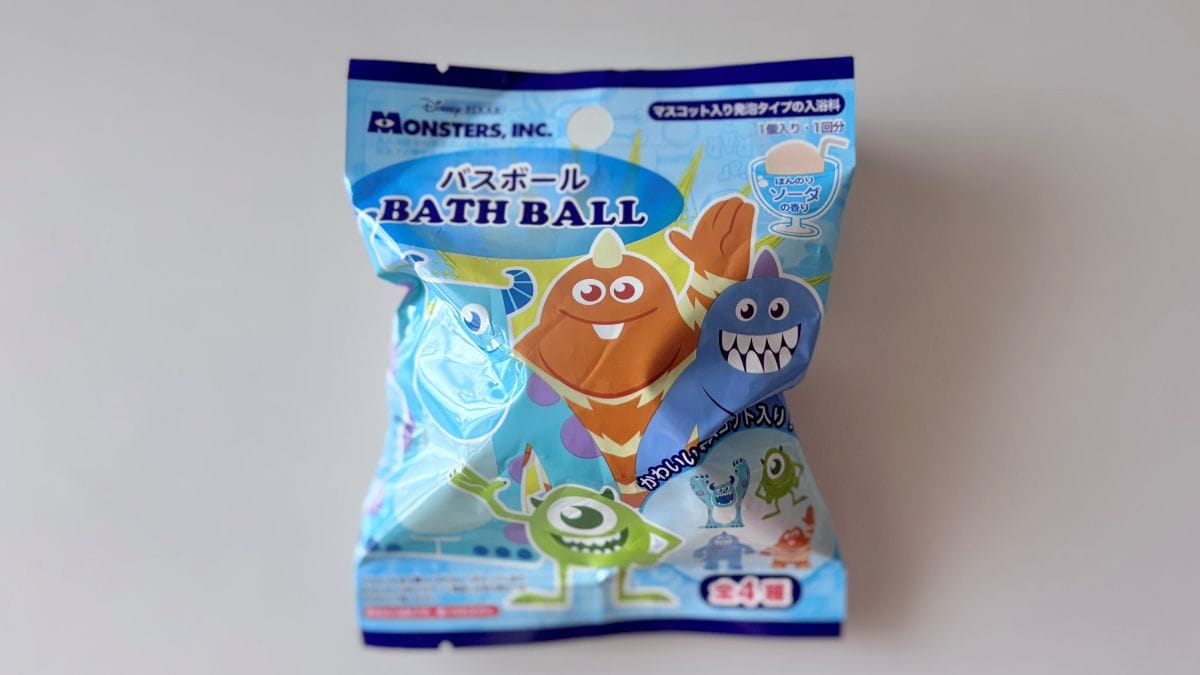 100均のバスボール開封レビュー！ 親子で楽しいお風呂タイム♪【ダイソー・セリア・キャンドゥ】