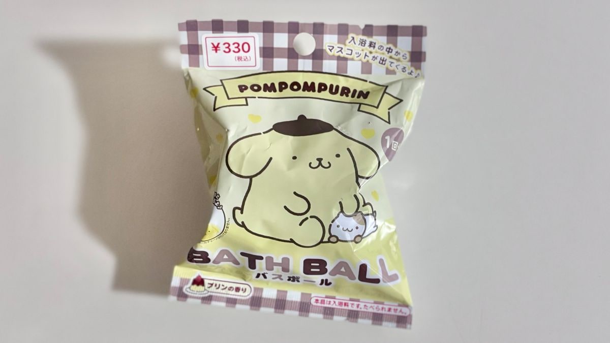 100均のバスボール開封レビュー！ 親子で楽しいお風呂タイム♪【ダイソー・セリア・キャンドゥ】