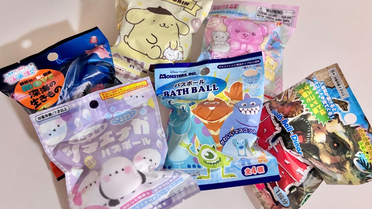 100均のバスボール開封レビュー！ 親子で楽しいお風呂タイム♪【ダイソー・セリア・キャンドゥ】