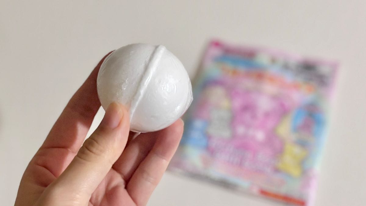 100均のバスボール開封レビュー！ 親子で楽しいお風呂タイム♪【ダイソー・セリア・キャンドゥ】