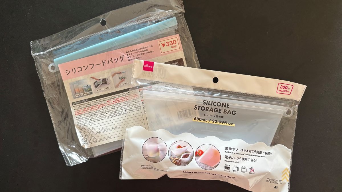 時短調理の神アイテム「シリコンバッグ」は100均でゲット！使い勝手を徹底調査【ダイソー・キャンドゥ】