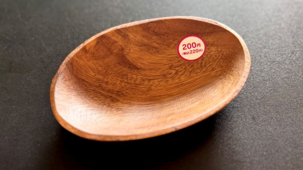 100均の木製トレー5個買ってみた!おしゃれなカフェトレーや小物トレーも♪