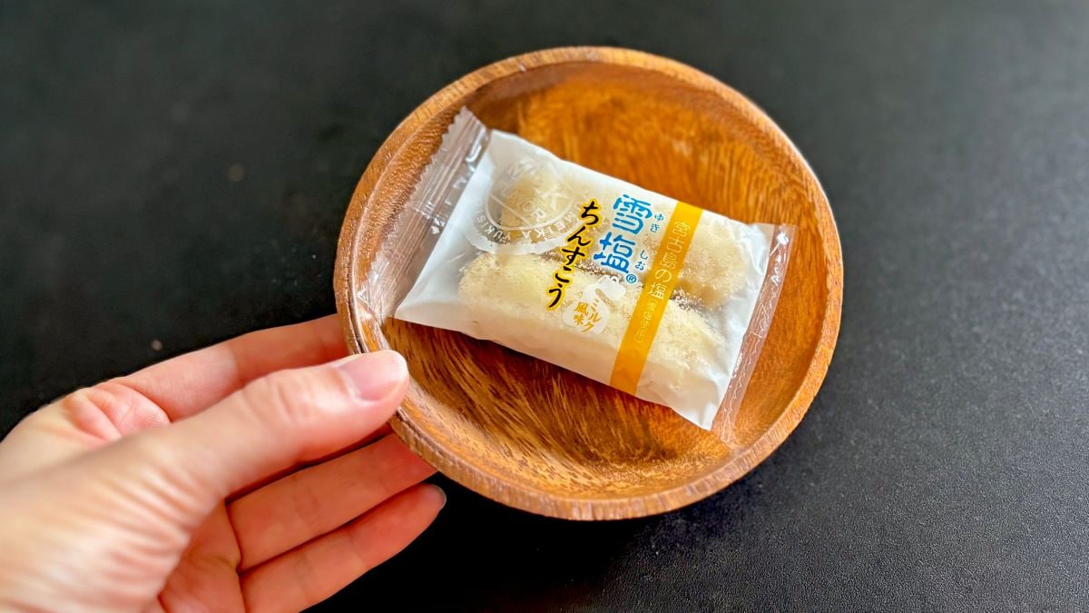 100均の木製トレー5個買ってみた!おしゃれなカフェトレーや小物トレーも♪