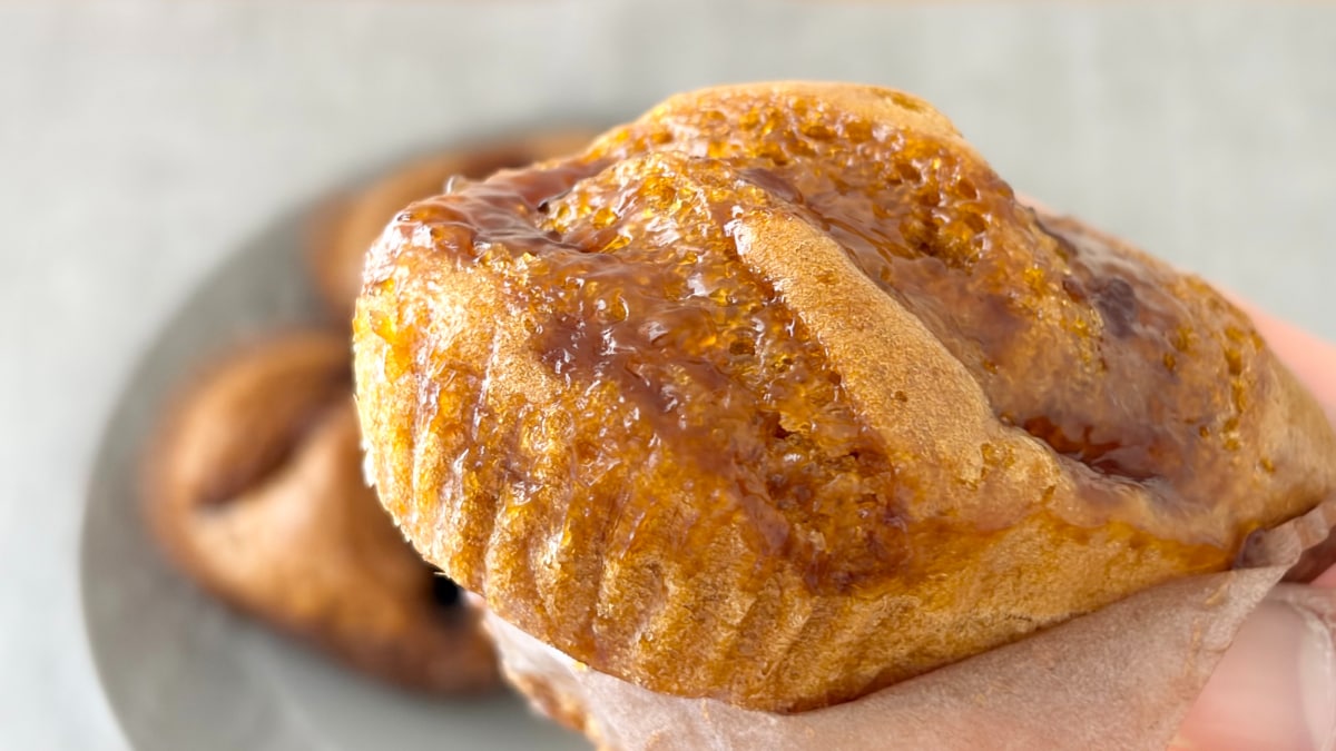 甘くてしっとり、ふわもち食感【ファミマ】1個50円のコスパ良好パン